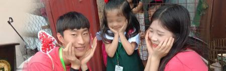 Application Process, Requirements and Fees -TUA